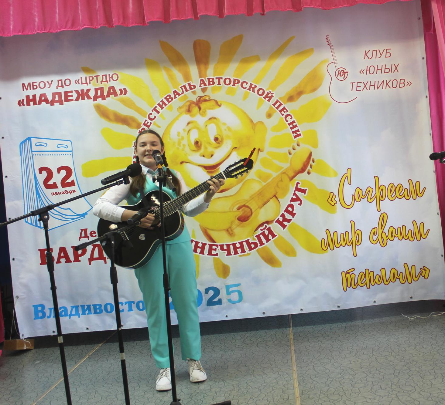 ��������� ��������� ����